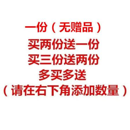 纽扣电池CR2032CR2025CR2016锂电池3V主板机顶盒汽车遥控器电子秤