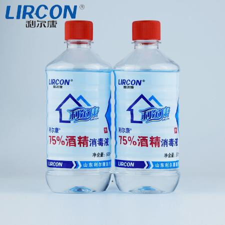 利尔康酒精75%度家医用消毒液杀菌免洗喷雾乙醇多用途防病毒批发