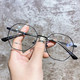 超轻近视眼镜女韩版潮可配有度数学生多边形眼镜框架女大脸显瘦男