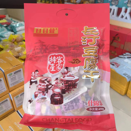 日日营 闽西特产客家卤水长汀豆腐干（混合装）450g/袋图片