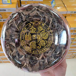 农家自产 福建连城深山金线莲50g