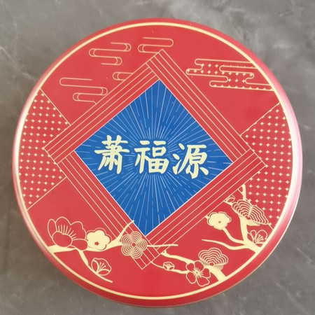 萧福源 云南文山萧福源坚果脆脆饼干礼盒270g/1盒