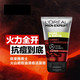 欧莱雅/LOREAL 男士火山岩控油清痘洁面膏100ml