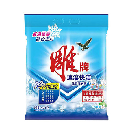 雕牌 928g 速溶快洁 无磷洗衣粉 冷水速效 低温易溶图片