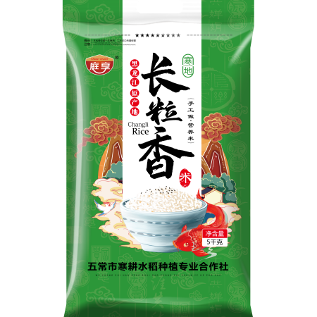 大牛哥 黑龙江五常大米原粮稻香2号长粒香米农家新米图片