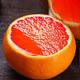 大牛哥 血橙新鲜橙子中华红橙红肉当季孕妇水果整箱包邮【大均良品】