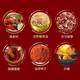 【4袋装】麻婆豆腐调料包40g家用四川特产豆腐酱料炒菜调味商用