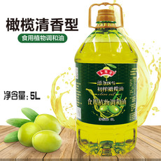 玉膳房5L橄榄玉米调和油 食用油5L 橄榄油粮油调和油