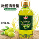 玉膳房5L橄榄玉米调和油 食用油5L 橄榄油粮油调和油