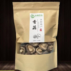 品菌食品 庆元农家香菇干货商用特级小香菇野生蘑菇冬菇花菇菌菇250g