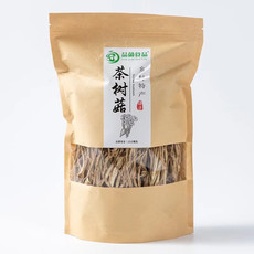 品菌食品 庆元的茶树菇 菇类干货炖汤土特产菌菇