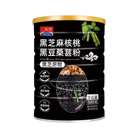 二板桥 【多规格选择 2大罐29.9元】葛根山药玉米糊 黑芝麻核桃桑葚粉   桂花水果坚果藕粉图片