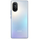 荣耀/HONOR V40轻奢版 5G 超级快充 6400万超清四摄 移动联通电信5G 双卡双待手机