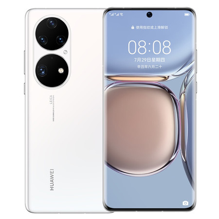 HUAWEI/华为P50 Pro 4G全网通手机 【现货顺丰包邮】