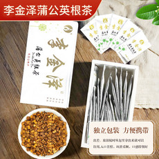 李金泽 蒲公英根原味茶白盒装