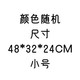 搬家袋行李袋防水棉被收纳袋手提袋打包袋编织袋搬家袋子蛇皮袋