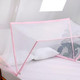 折叠蚊帐免安装可折叠单双人便携式无底学生宿舍上下铺家用防蚊罩