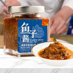 【博州邮政】 温泉县特色产品   高白鲑XO鱼子酱