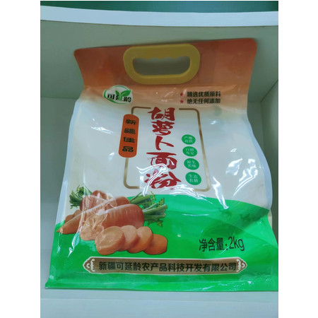 【博州邮政】温泉可延龄蔬菜面粉图片