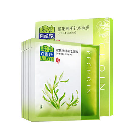 百雀羚/PECHOIN 密集润泽补水面膜22ml×5片图片