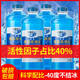 四大桶汽车玻璃水汽车玻璃前挡风玻璃清洁四季通用防冻去污