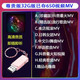 【即插即听】汽车车载U盘16G/32G抖音款流行音乐优盘MP3汽车用品