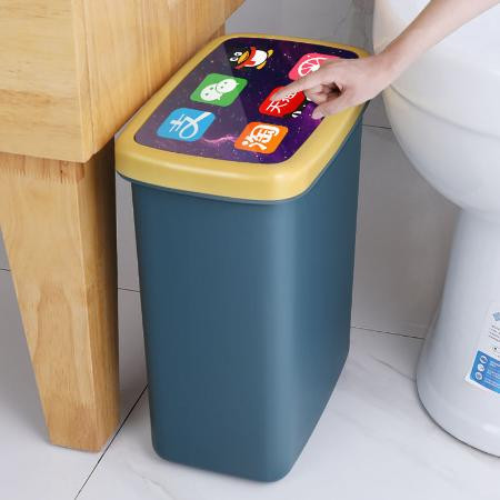 卫生间带盖垃圾桶家用按压式垃圾篓厕所夹缝纸篓收纳筒大号垃圾篓图片