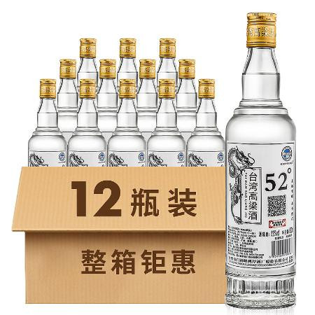 台湾高粱酒金门52度粮食白酒浓香型整箱批发600ml*12瓶正品图片