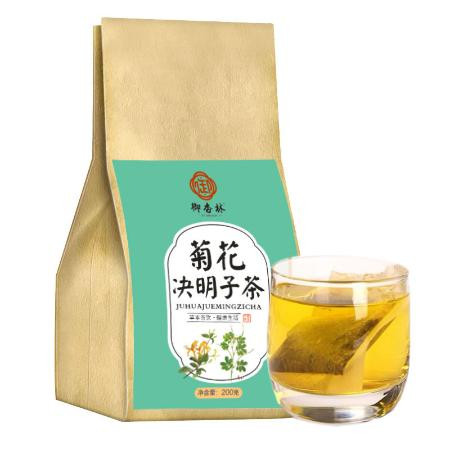 买1发2】菊花决明子茶养肝去金银花茶枸杞火旺口臭熬夜恢复茶80包