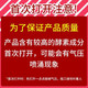 内衣内裤专用洗衣液260g抑菌清洗液香味持久留香小瓶装宿舍家庭装