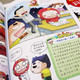 百问百答儿童漫画书(41-45)6-12岁一二三年级小学生课外阅读图书