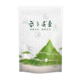 武当道茶 天然绿茶250g简装普茶 云雾高山香浓型绿茶茶叶