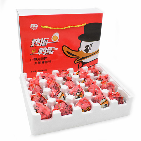恋潮 广西北海红树林流油烤海鸭蛋30枚大蛋礼盒装 70g-80g/枚图片