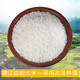 赣江味稻油粘米5kg江西香米南方长粒香大米籼米真空包装大米10斤