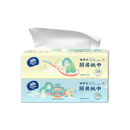 维达颐和园厨房抽纸清洁用纸2层80抽8包餐巾纸吸油吸水食品级纸巾