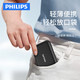 飞利浦/PHILIPS 移动电源  DLP2004B