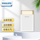 飞利浦/PHILIPS 10000mAh充电宝超薄小巧  DLP2126W 白金