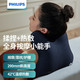 飞利浦/PHILIPS 腰部按摩器 颈椎按摩仪 按摩靠垫 热敷按摩抱枕 PPM3101B(插电款)