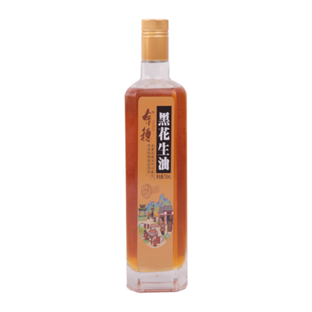 余穗 余穗黑花生油礼盒装	750ml*2