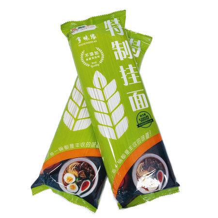 邮乐农品 【爽滑劲道】 特制白挂面 500g*2 健康速食早餐图片