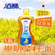 海狮 数字款520崇明特香菜籽油（非转基因）1.8L