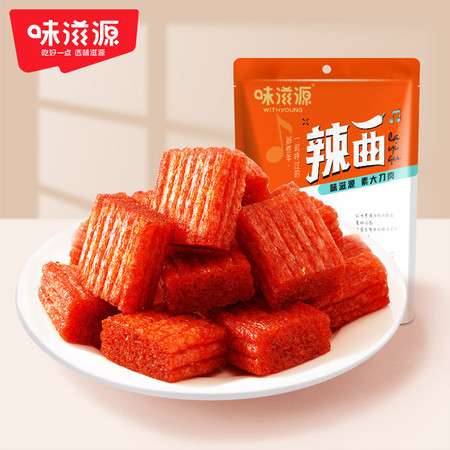 味滋源 素大刀肉60g*3图片