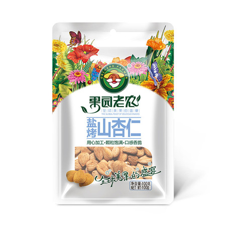 果园老农  山杏仁 100g*2图片