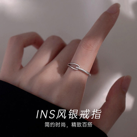 轩曼 S925银戒指简约时尚图片