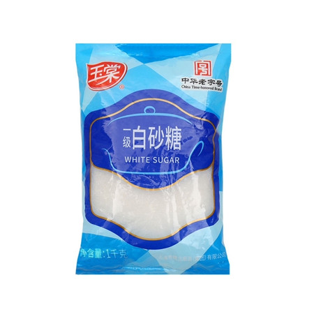 中华老字号 玉棠白砂糖1000g/袋  西点烘焙新老包装烧菜糖水甜品图片