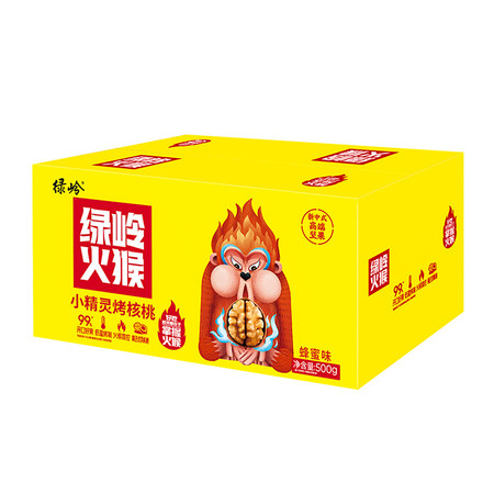 绿岭 火猴烤核桃小精灵500g礼盒装多味薄皮熟坚果仁孕妇蜂蜜味图片