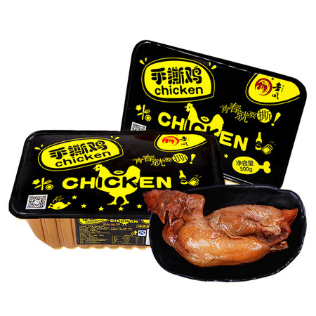 金凤 手撕鸡  烧鸡卤味熟食鸡肉零食500g石家庄特产图片