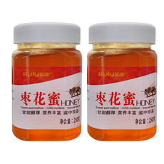 蕊源 河北赞皇特产枣花蜜250g*2瓶  蜂蜜水农家成熟蜜