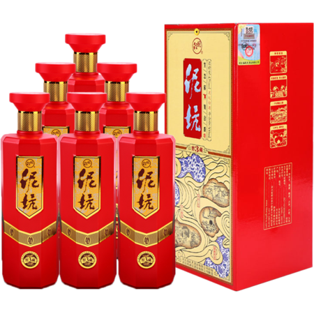 泥坑 窖藏3浓香型国产白酒42度500ml*6瓶过节收藏送礼图片