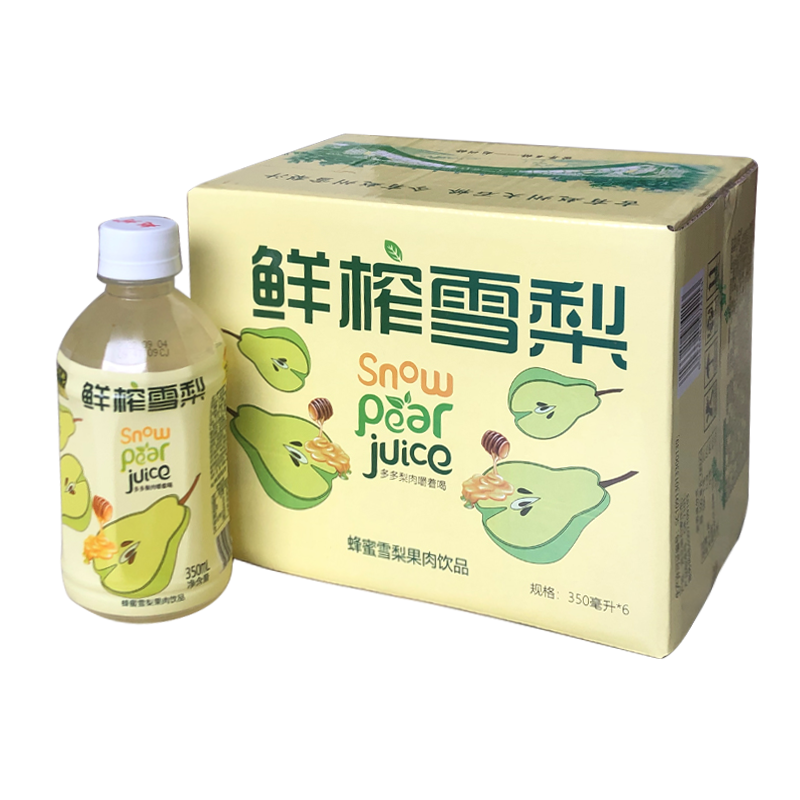 赵州 鲜榨梨汁350ml*6瓶河北赵县特产